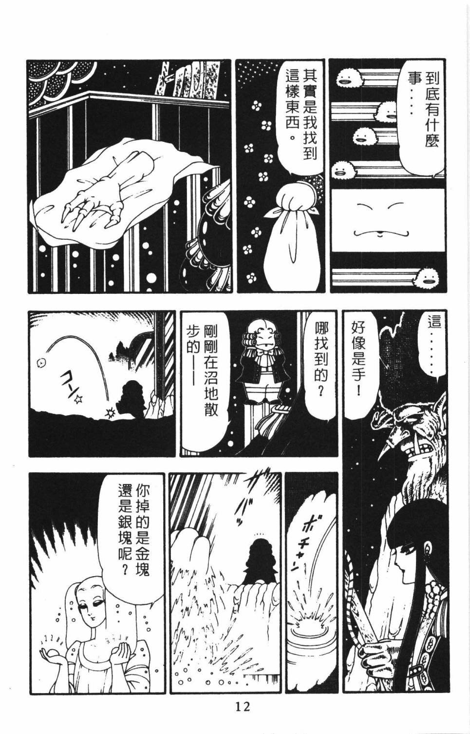第22卷