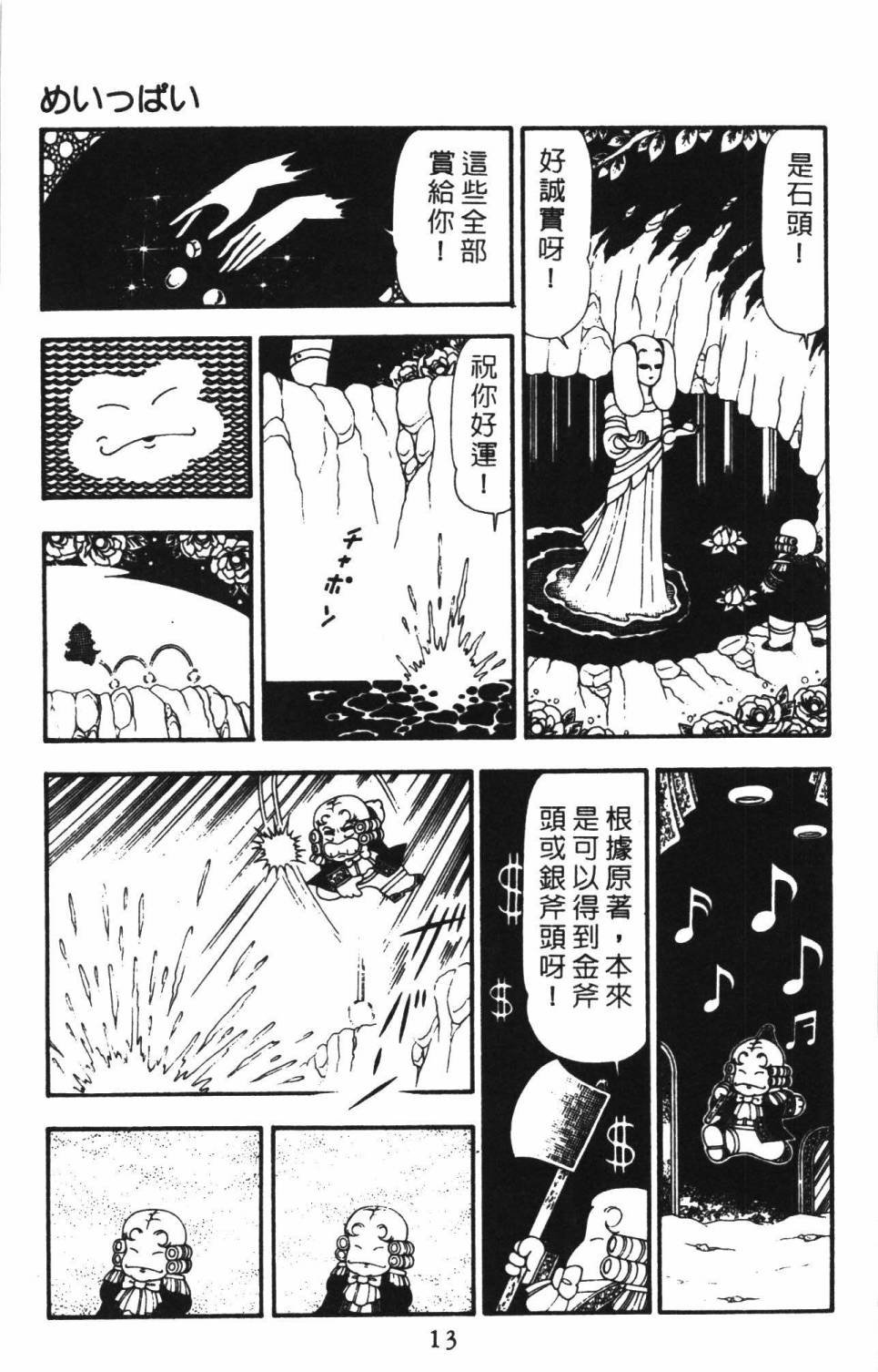 第22卷