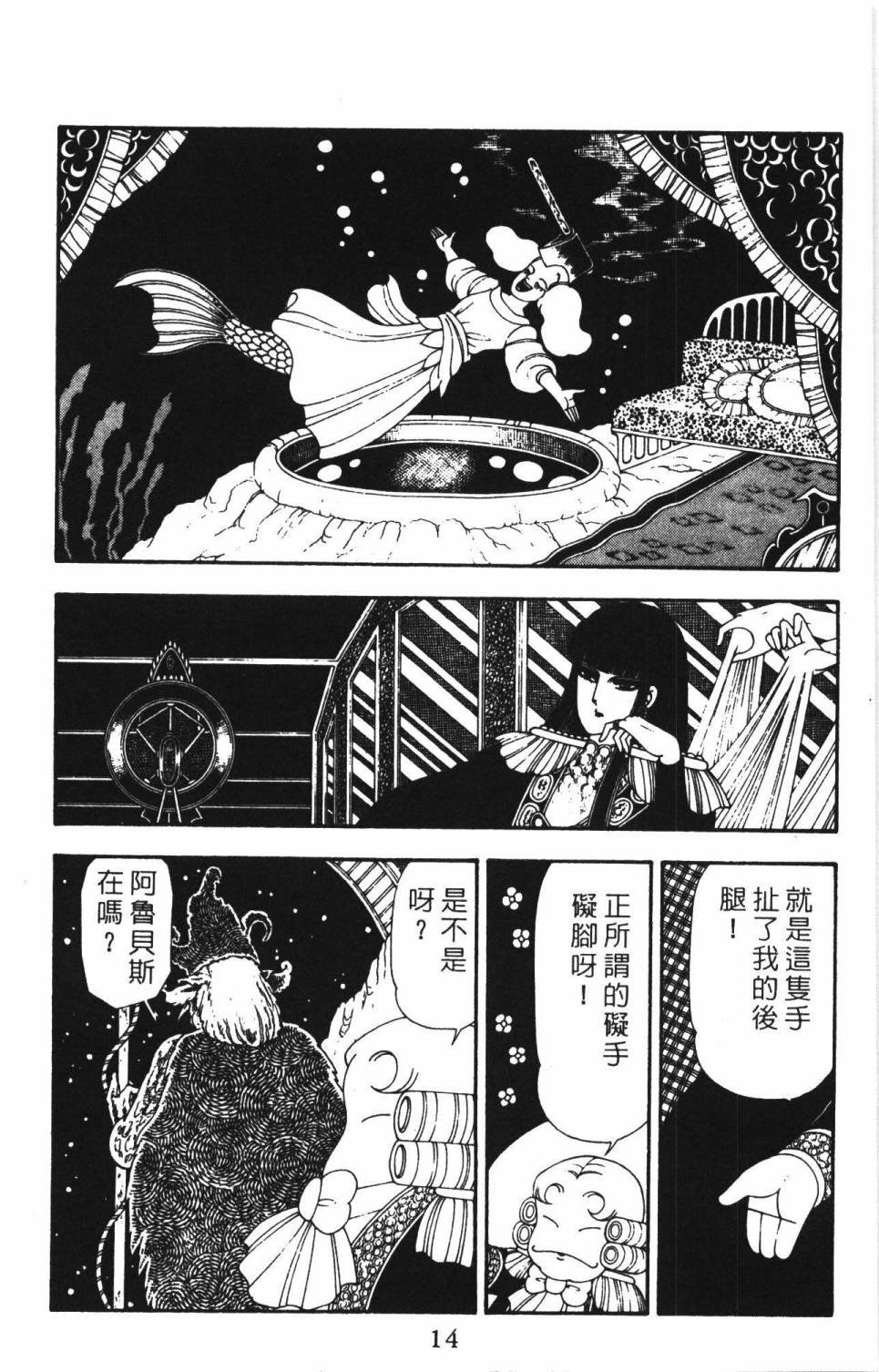 第22卷
