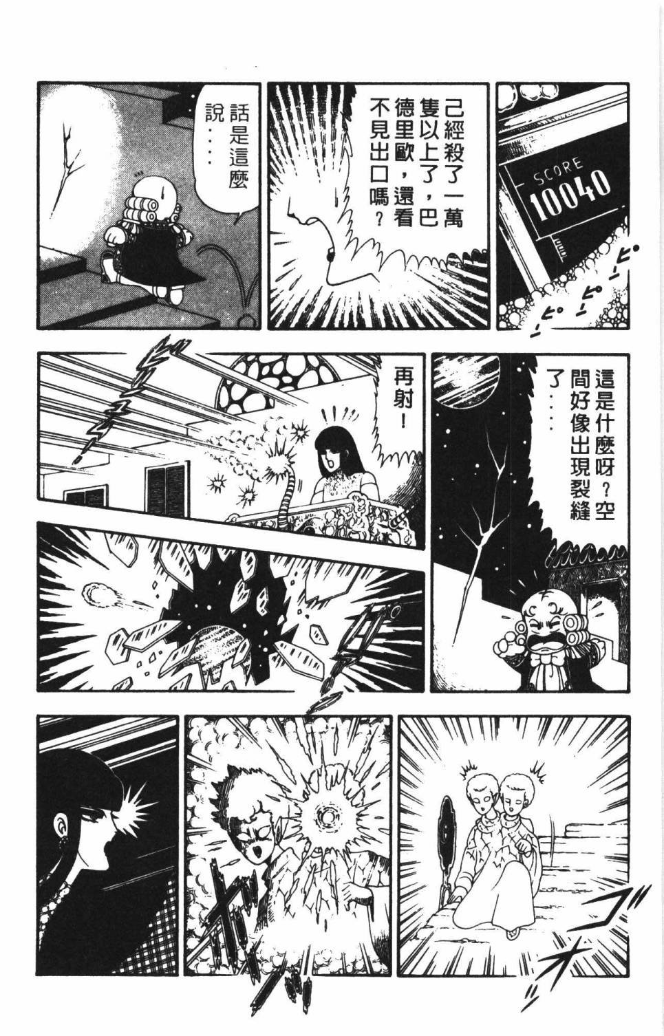 第22卷