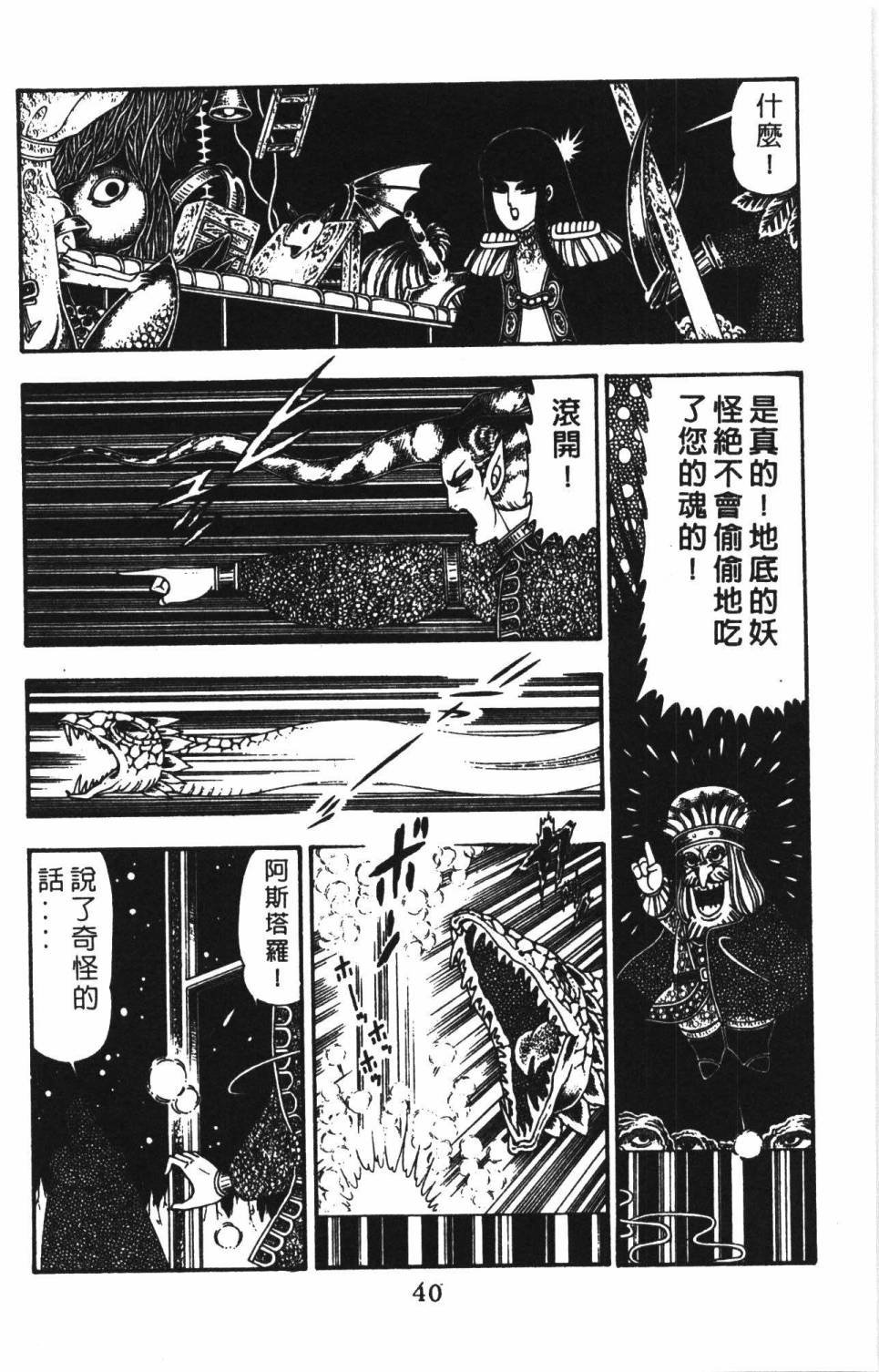 第22卷