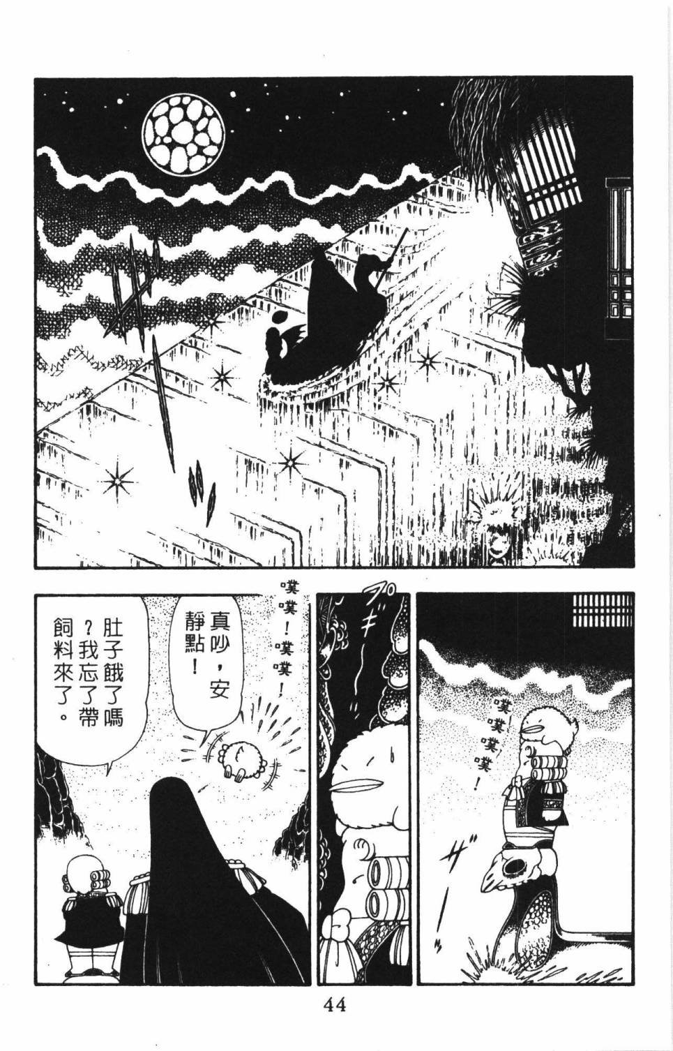 第22卷