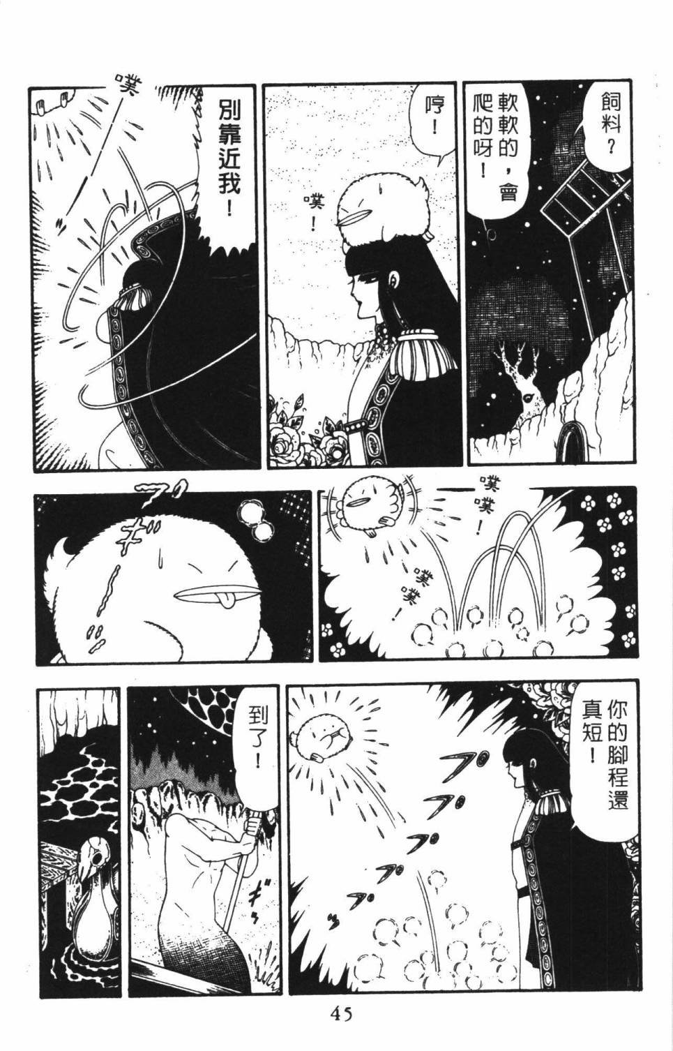 第22卷
