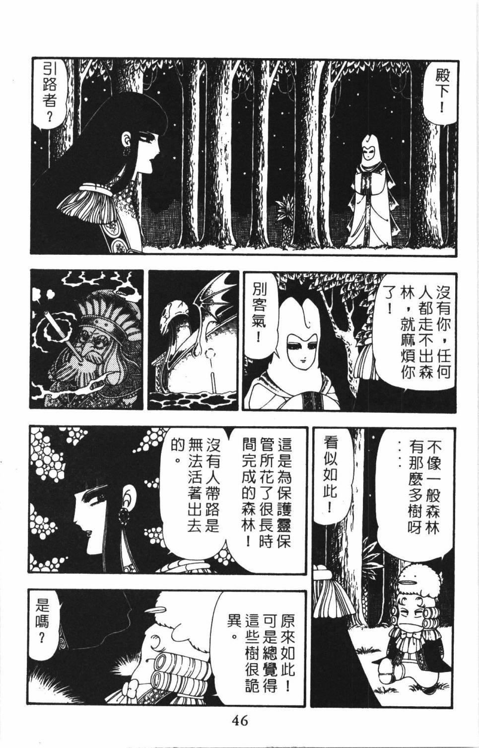 第22卷