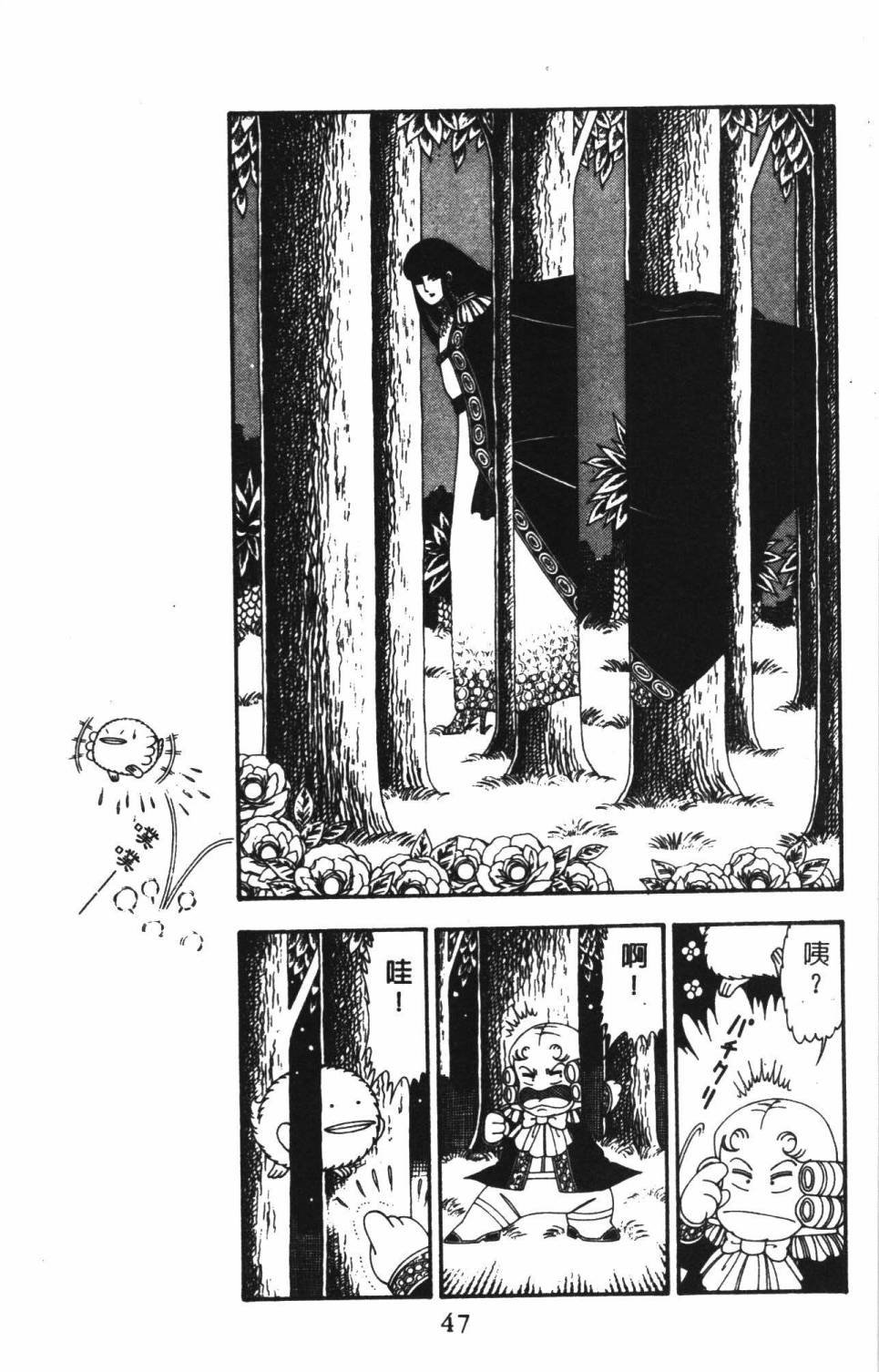 第22卷