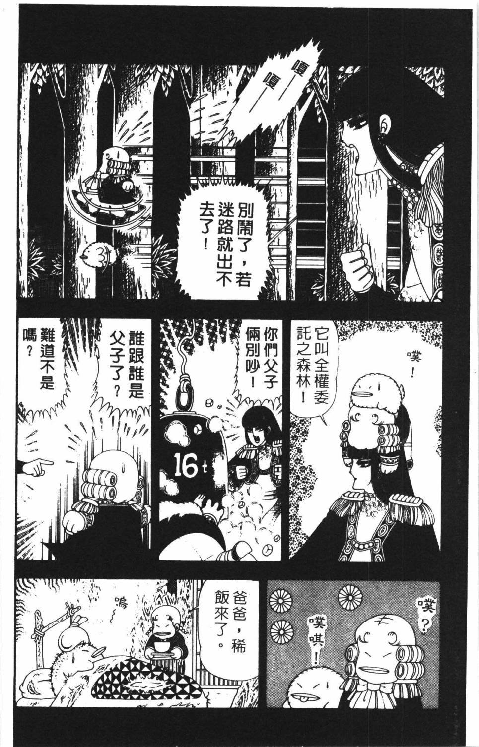 第22卷