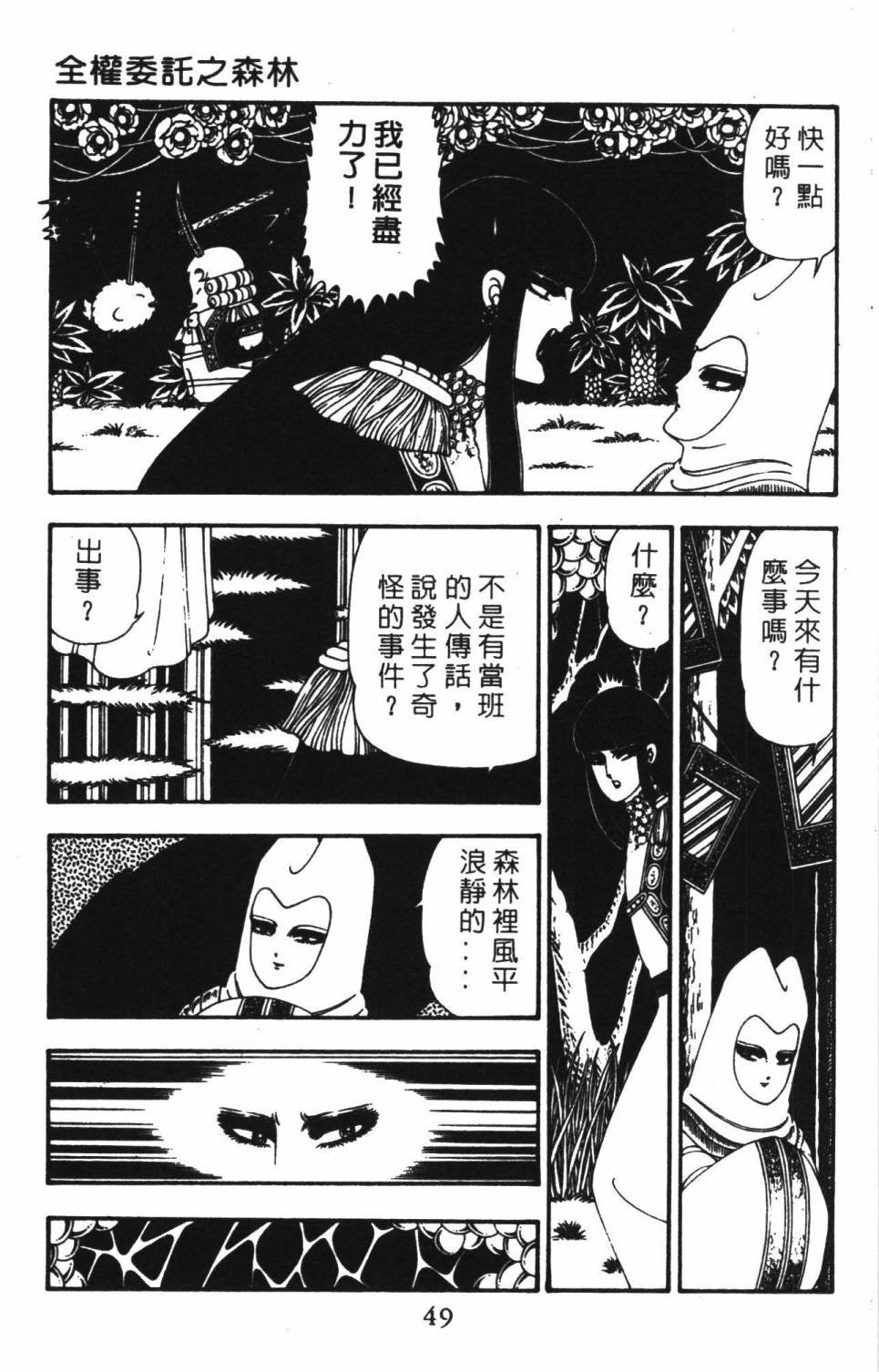第22卷