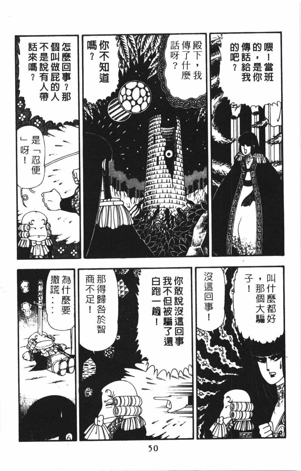 第22卷