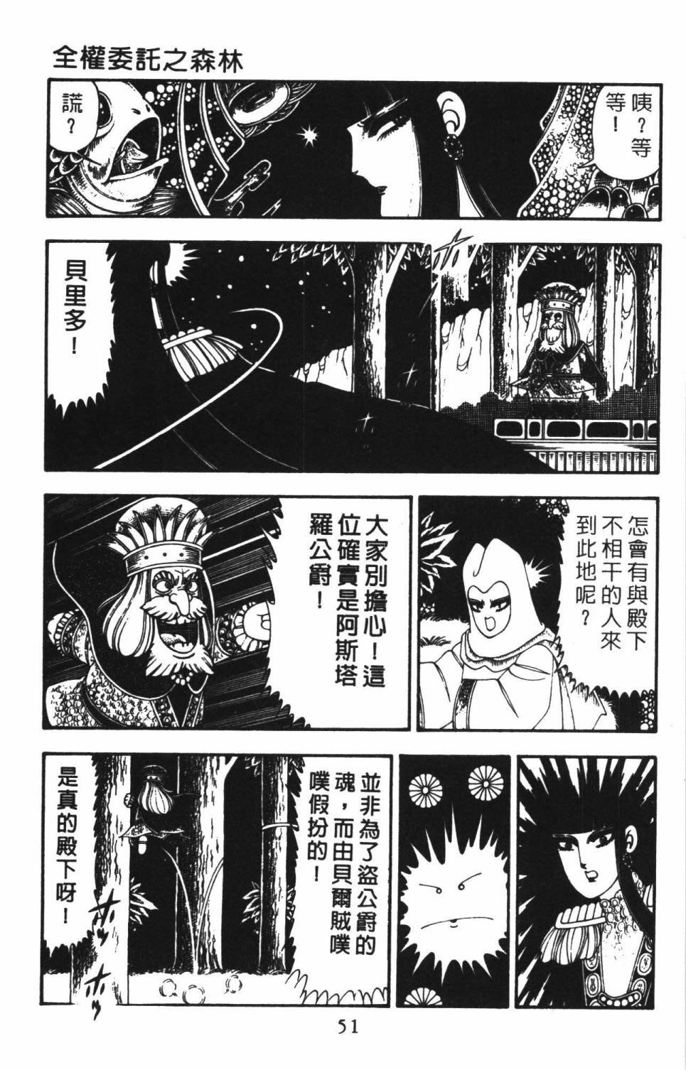 第22卷