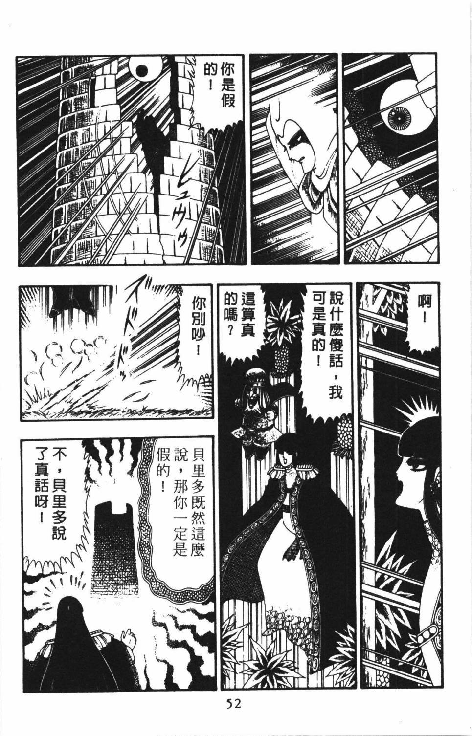 第22卷