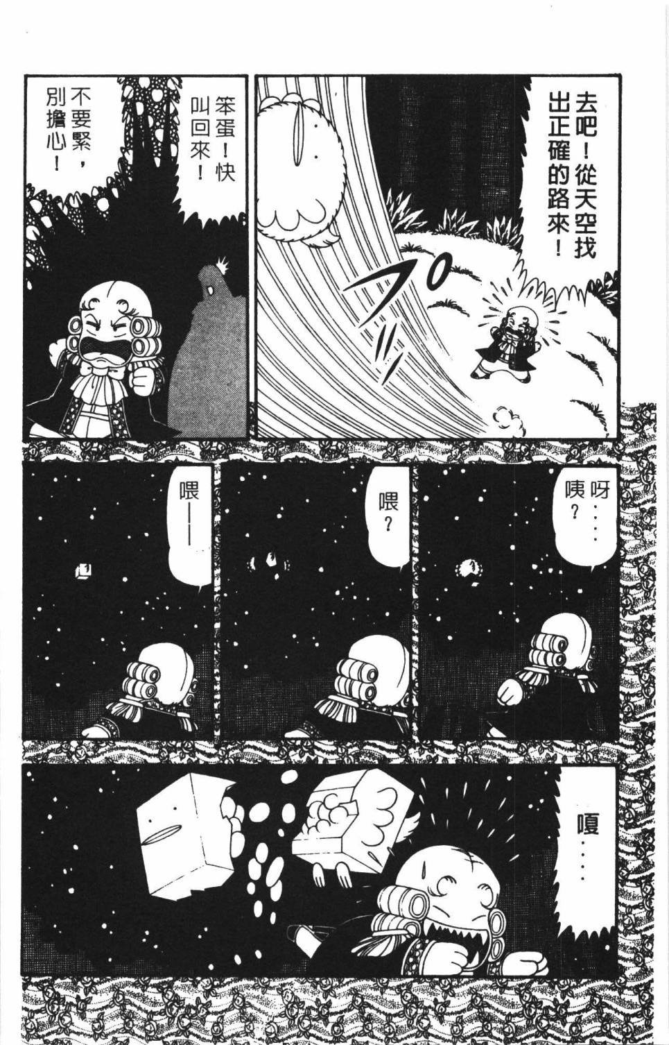 第22卷