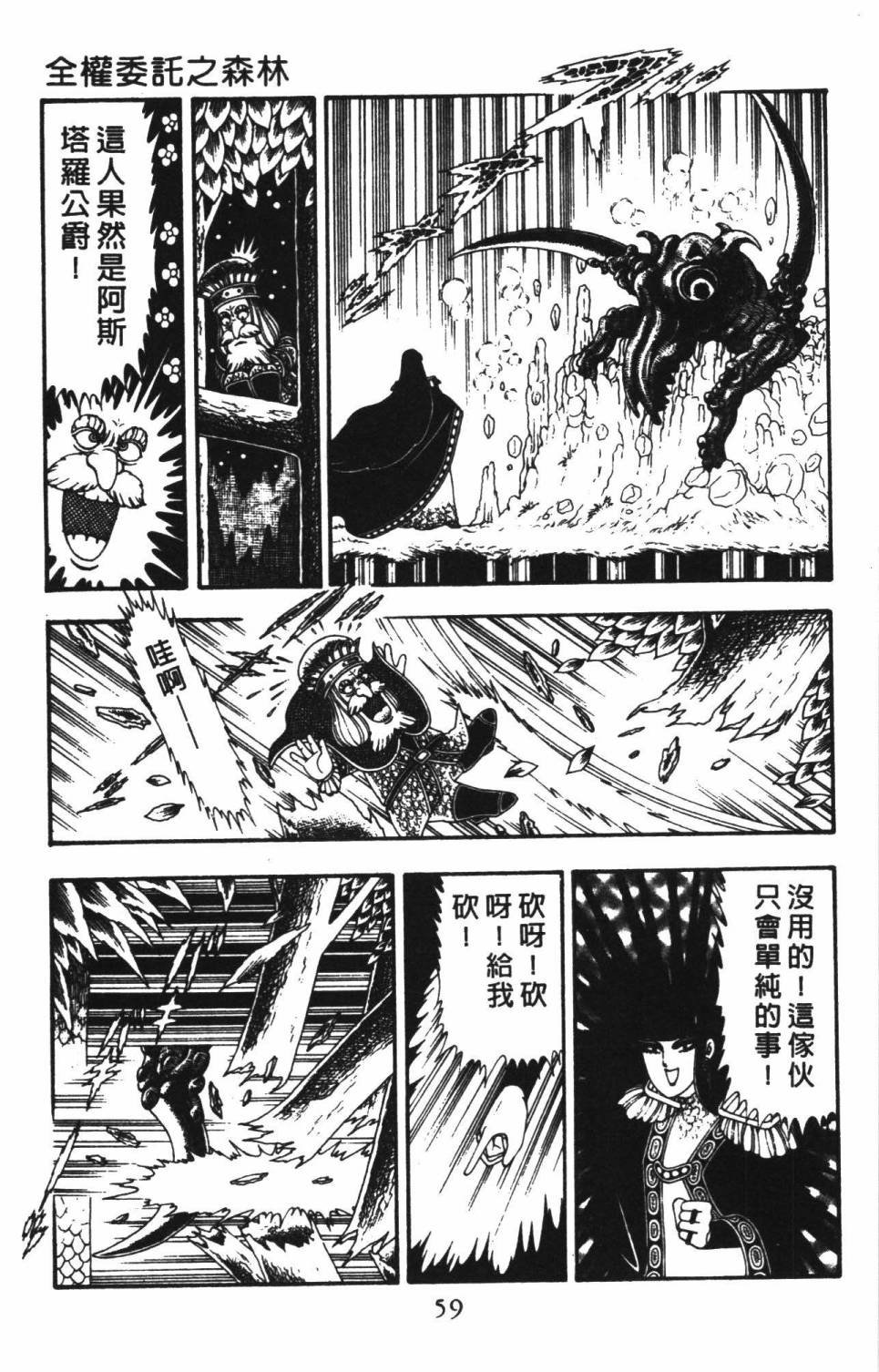 第22卷