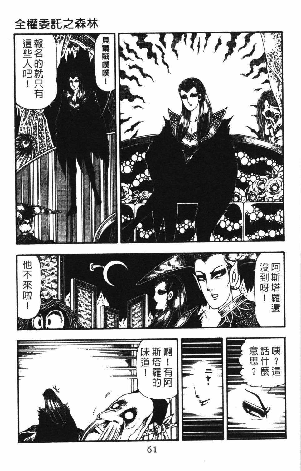 第22卷