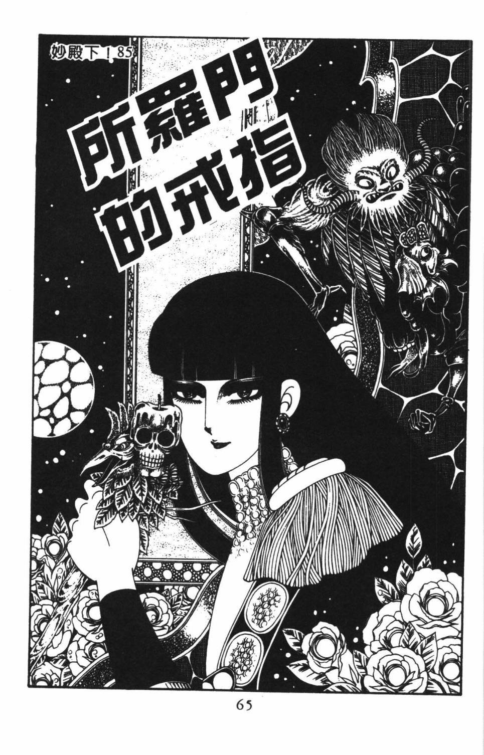 第22卷