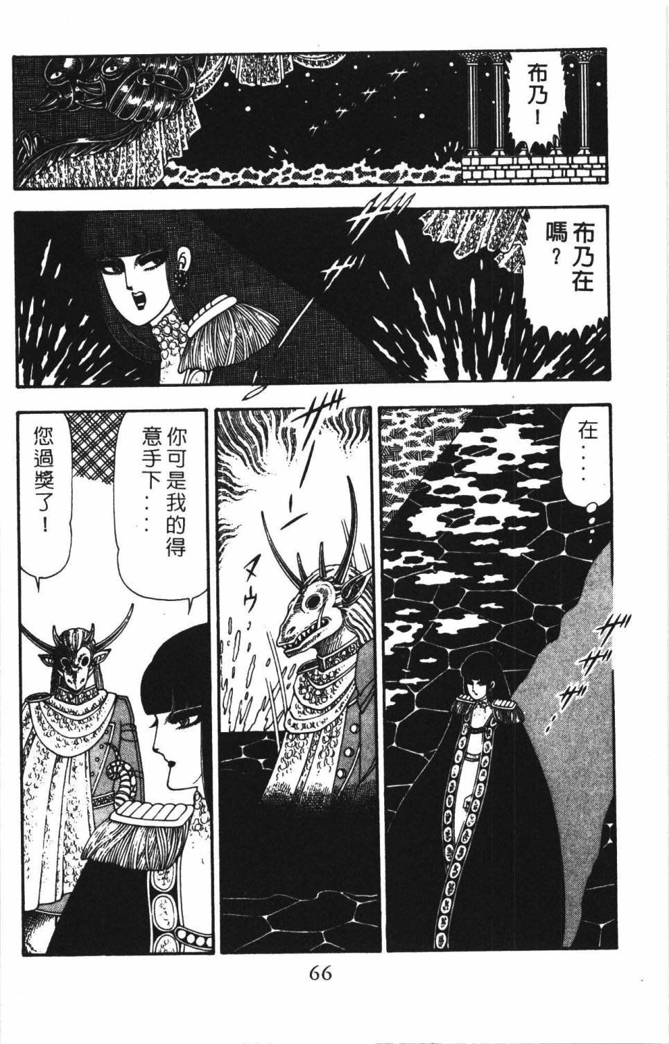第22卷