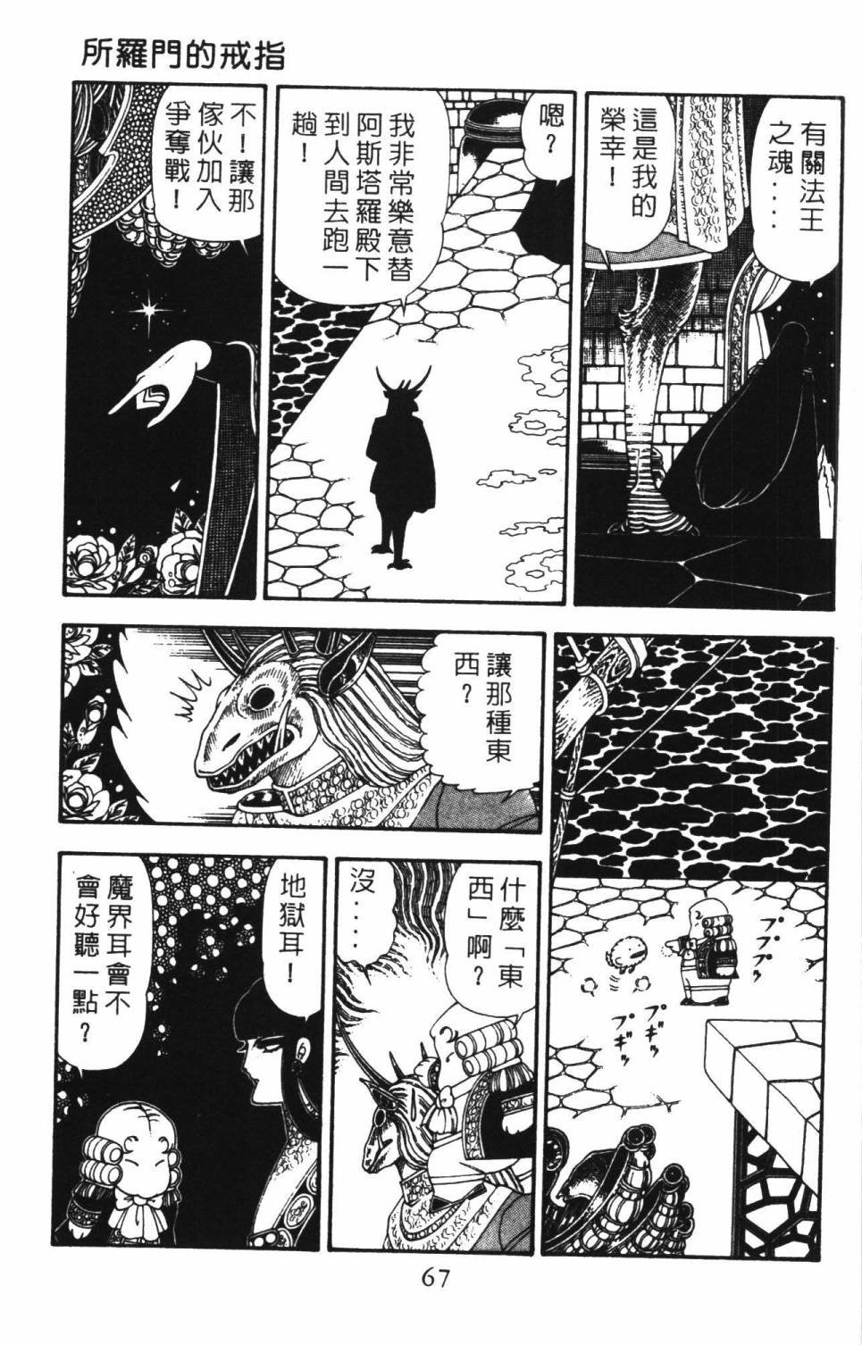 第22卷