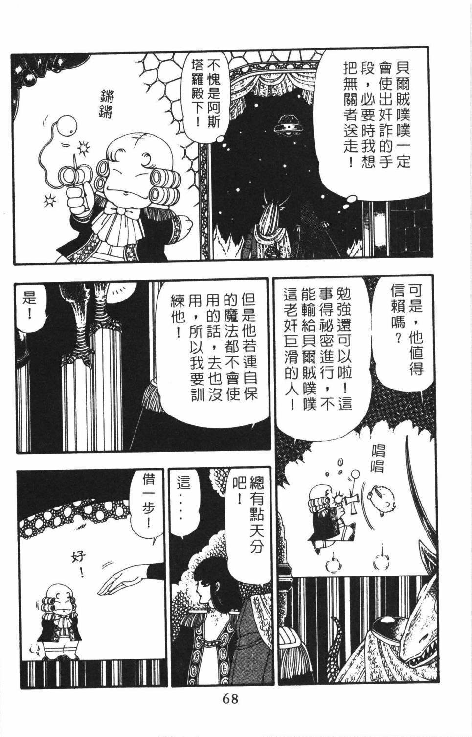 第22卷