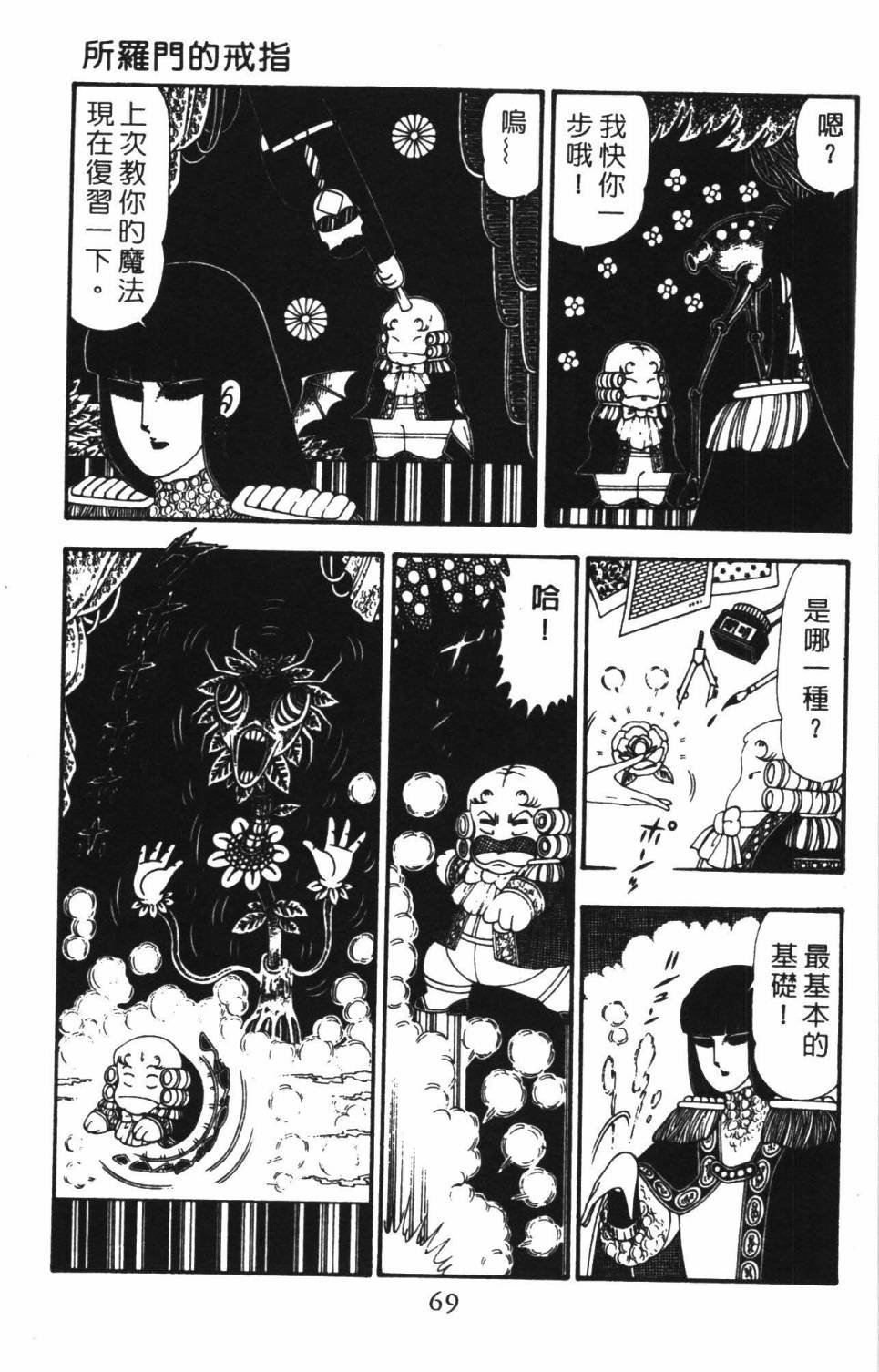 第22卷