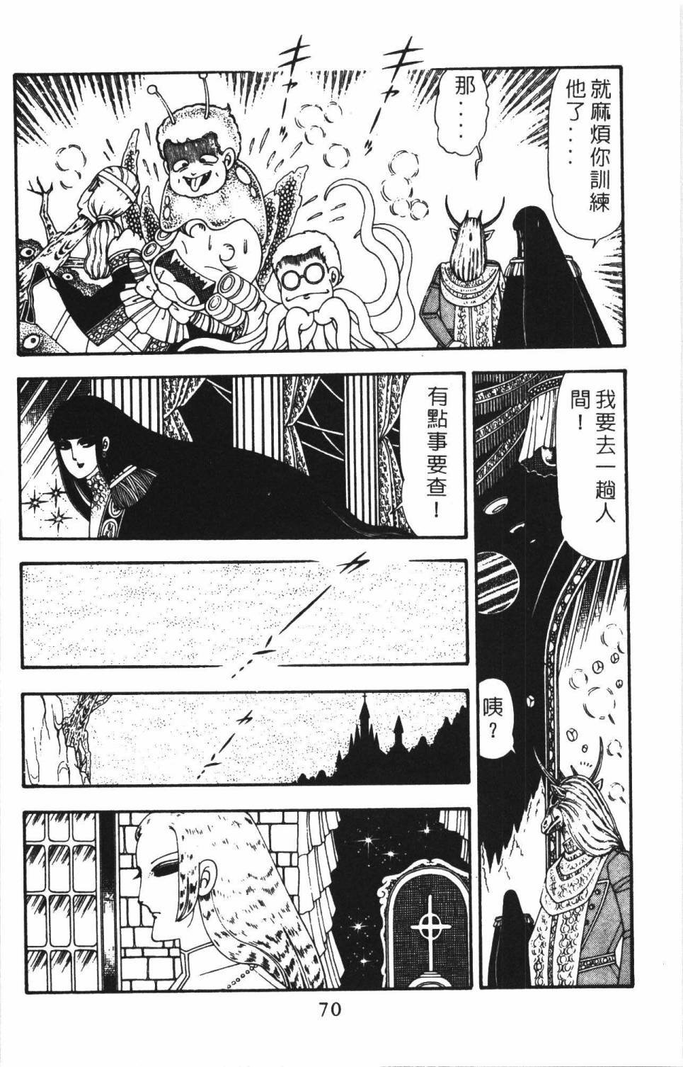 第22卷