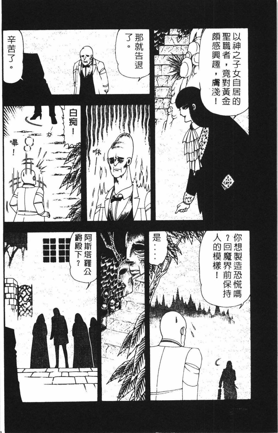 第22卷