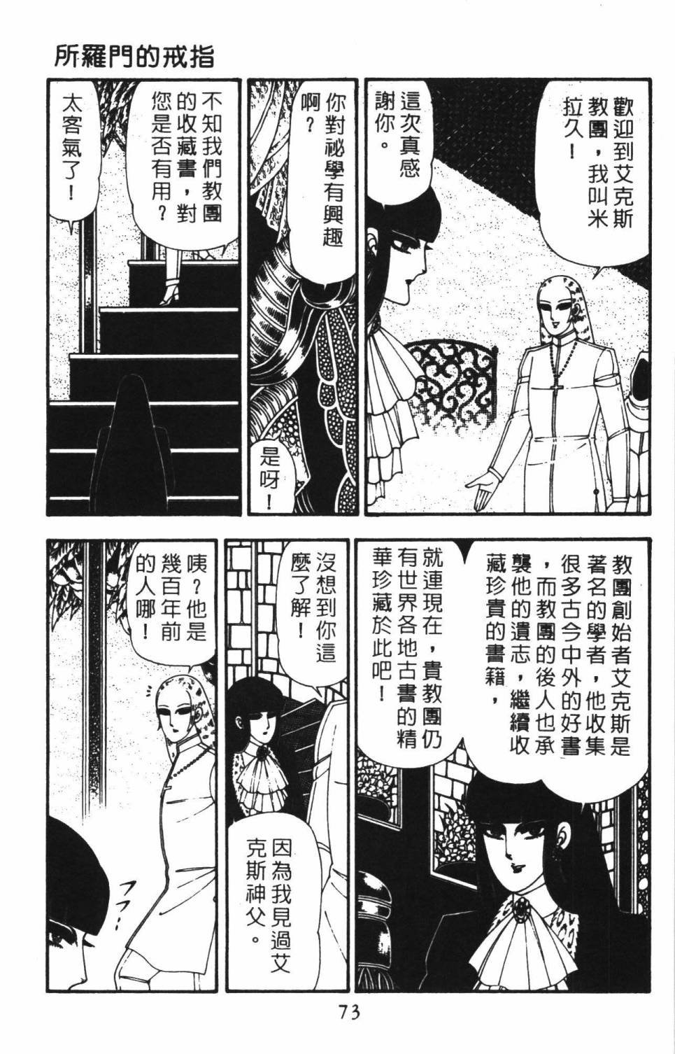 第22卷