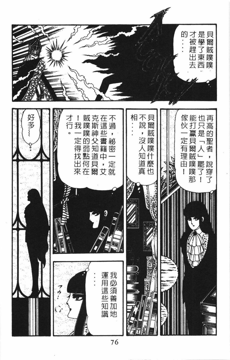第22卷