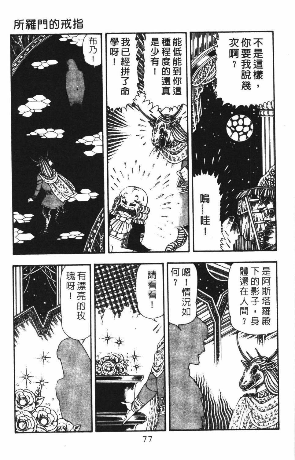 第22卷