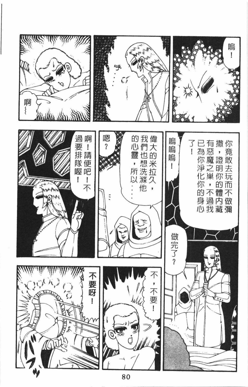 第22卷
