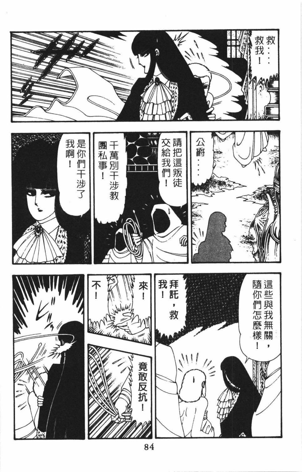 第22卷