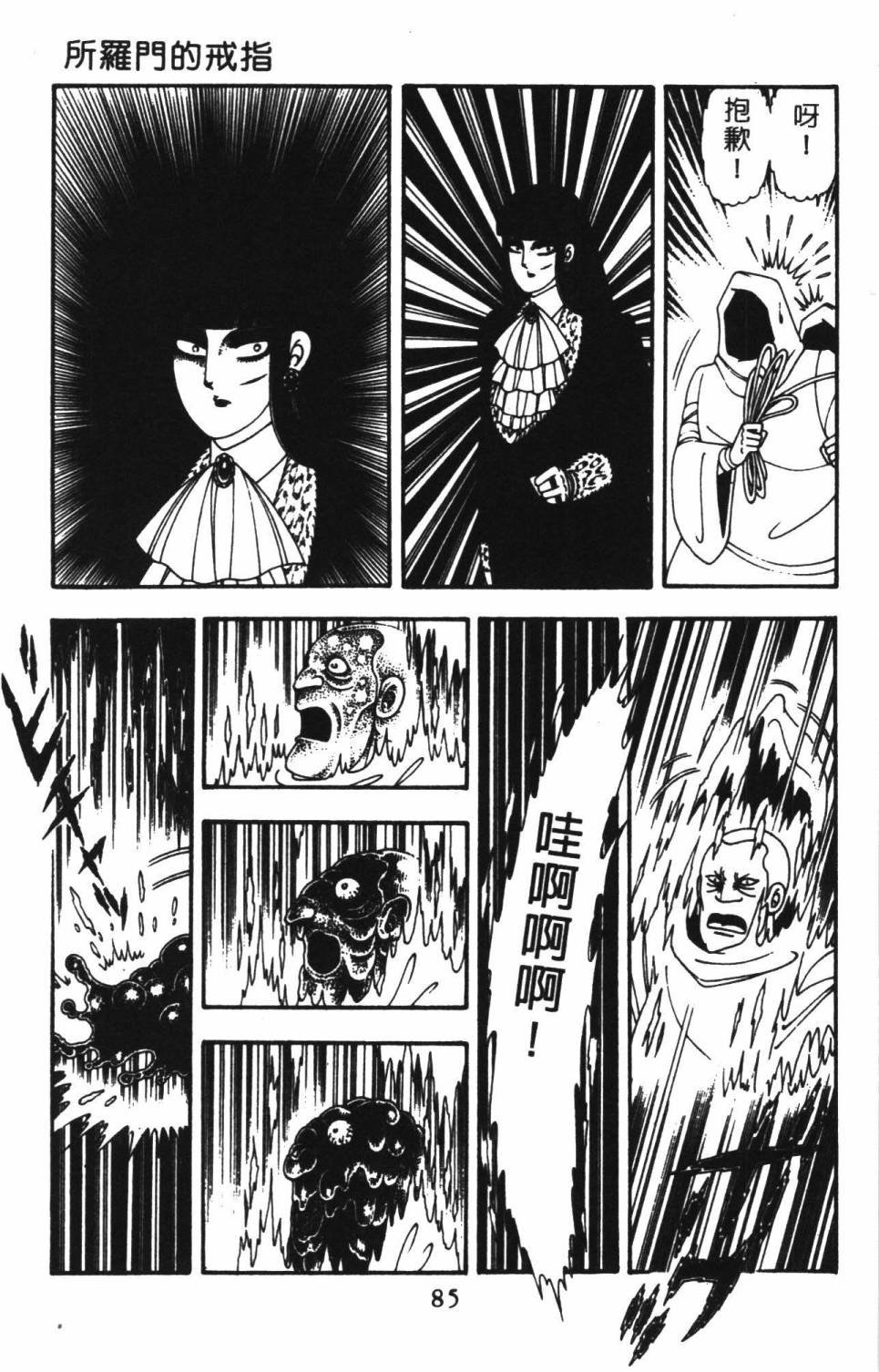 第22卷
