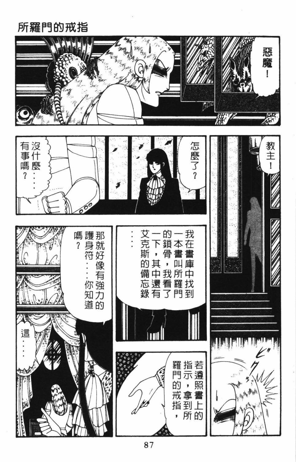 第22卷