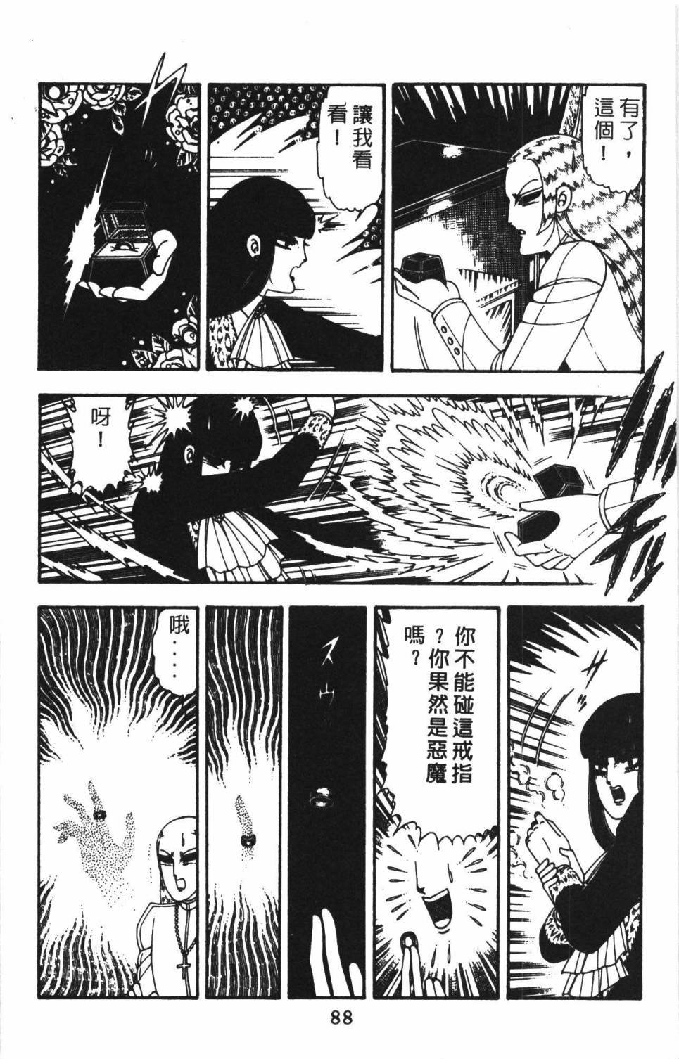第22卷