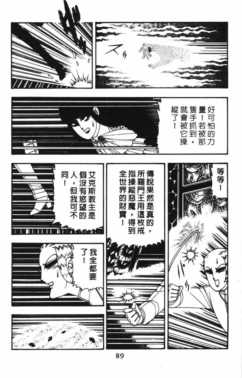 第22卷