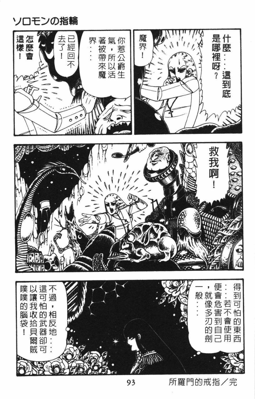 第22卷