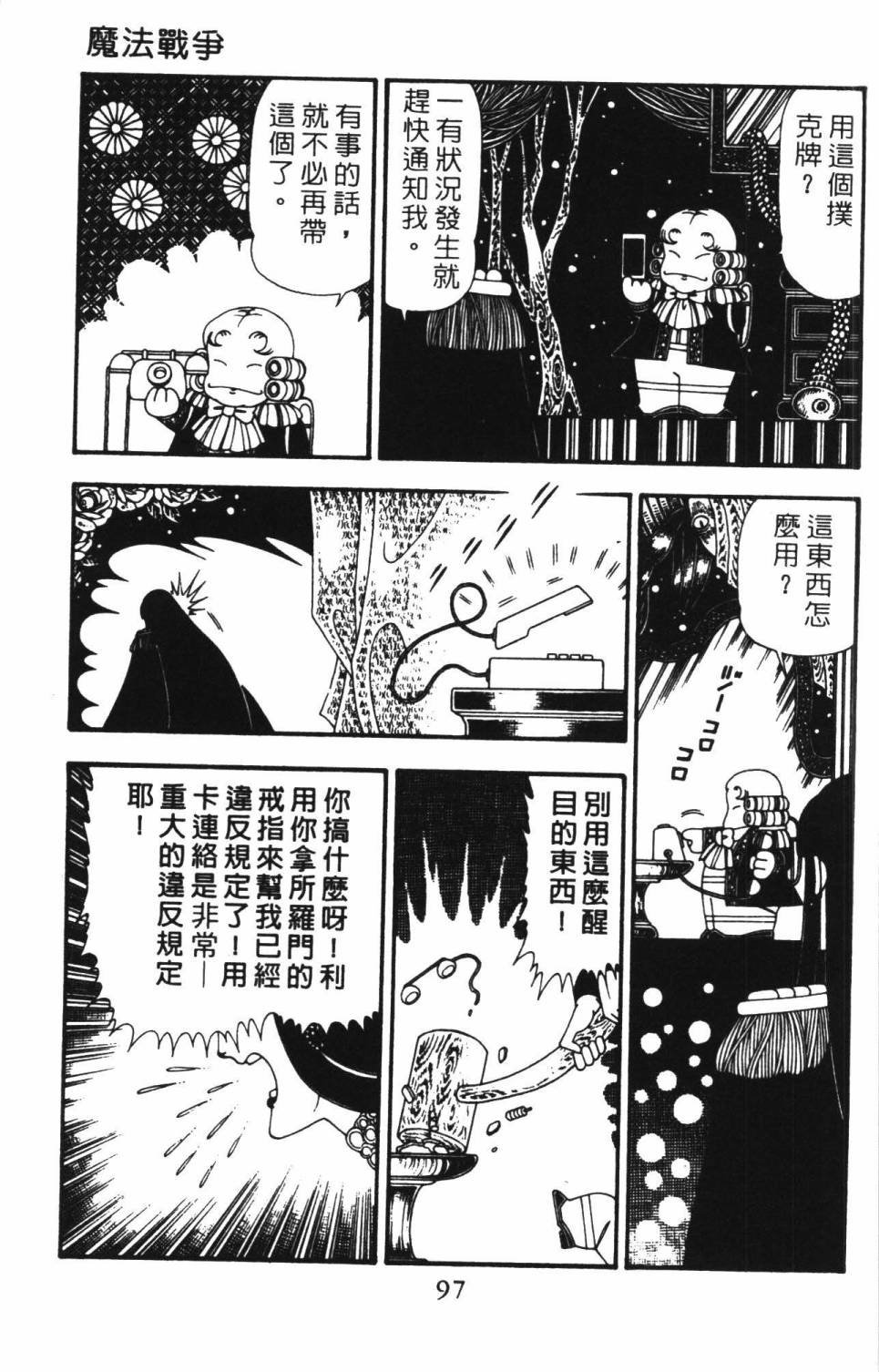 第22卷