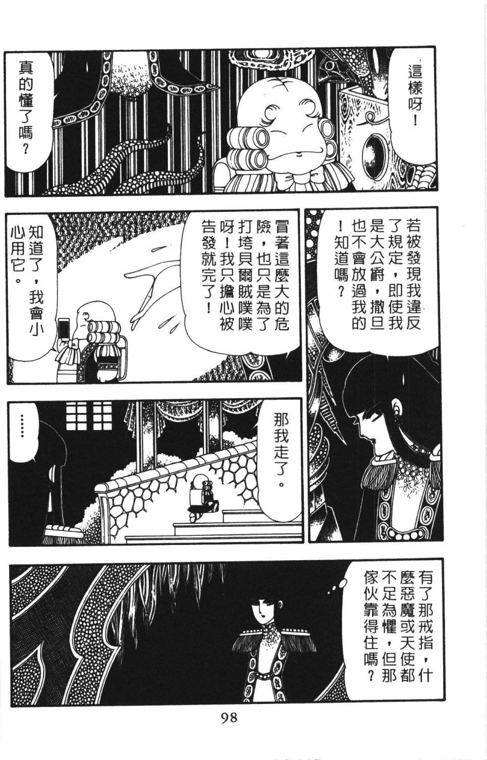 第22卷