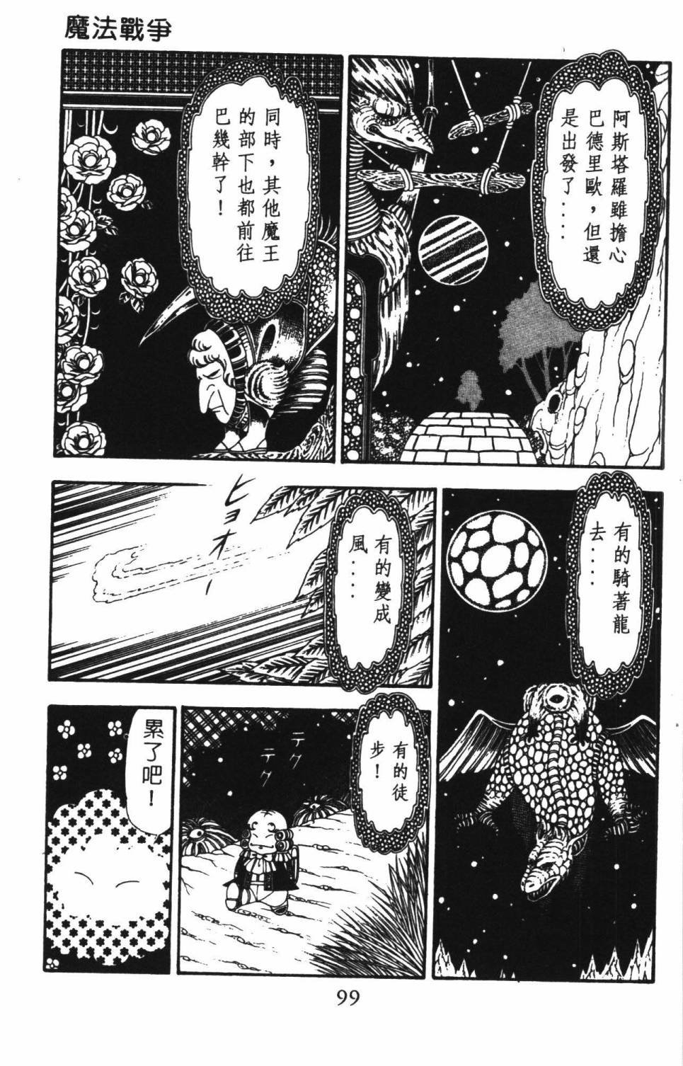 第22卷