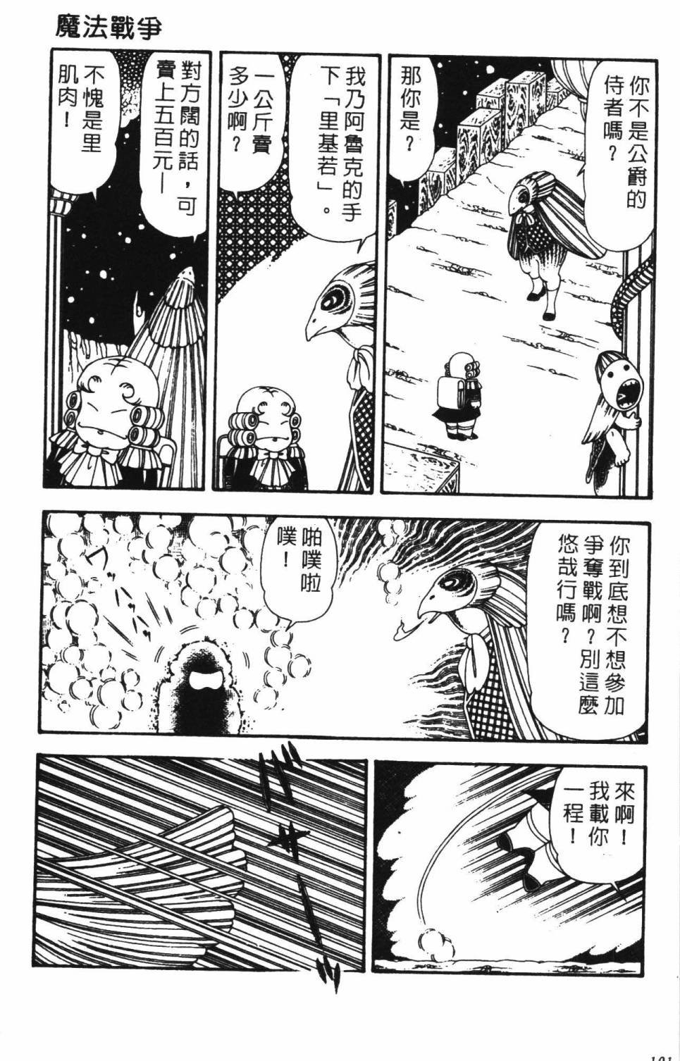 第22卷