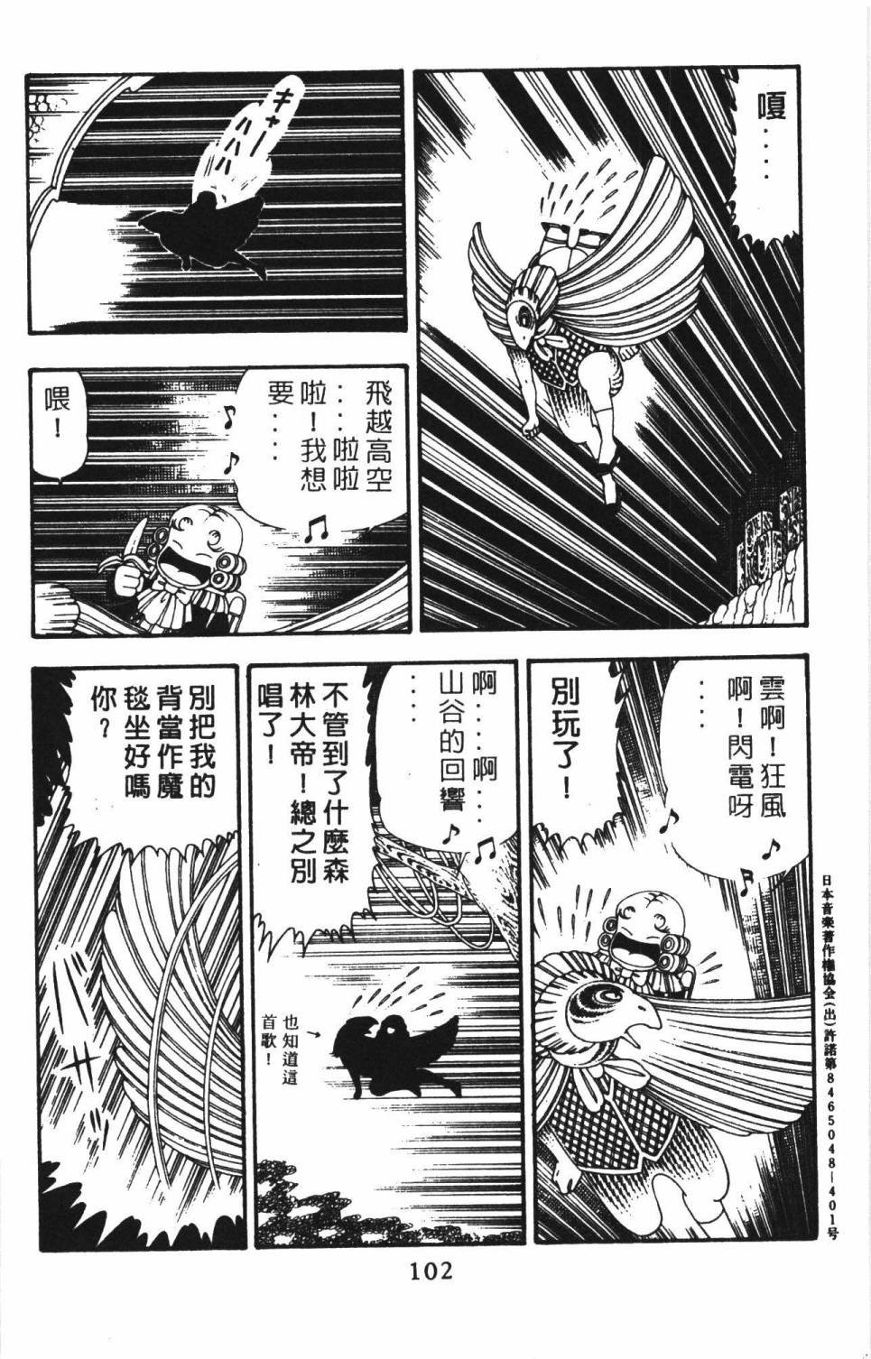 第22卷
