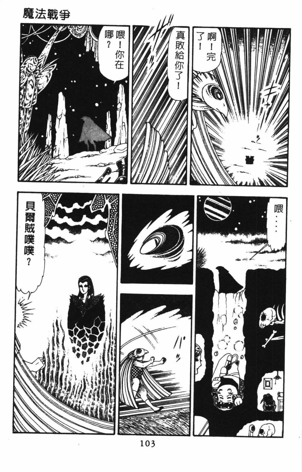 第22卷