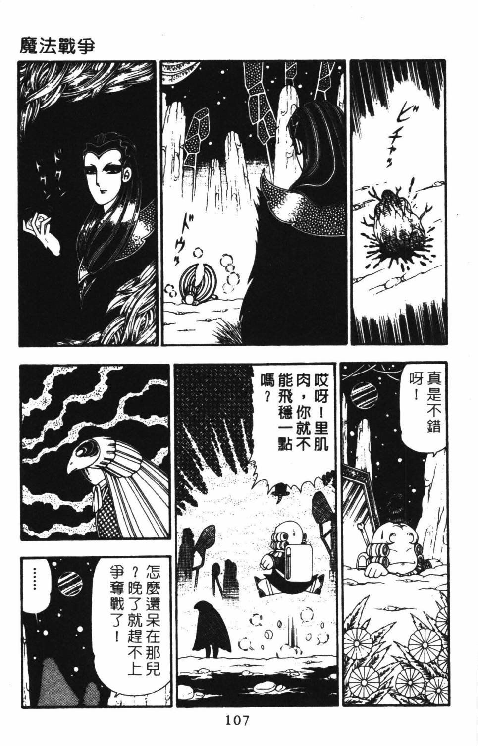 第22卷