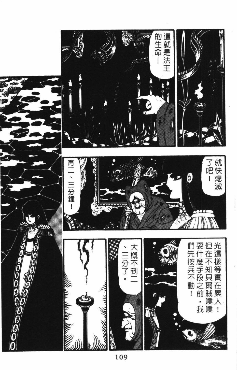 第22卷