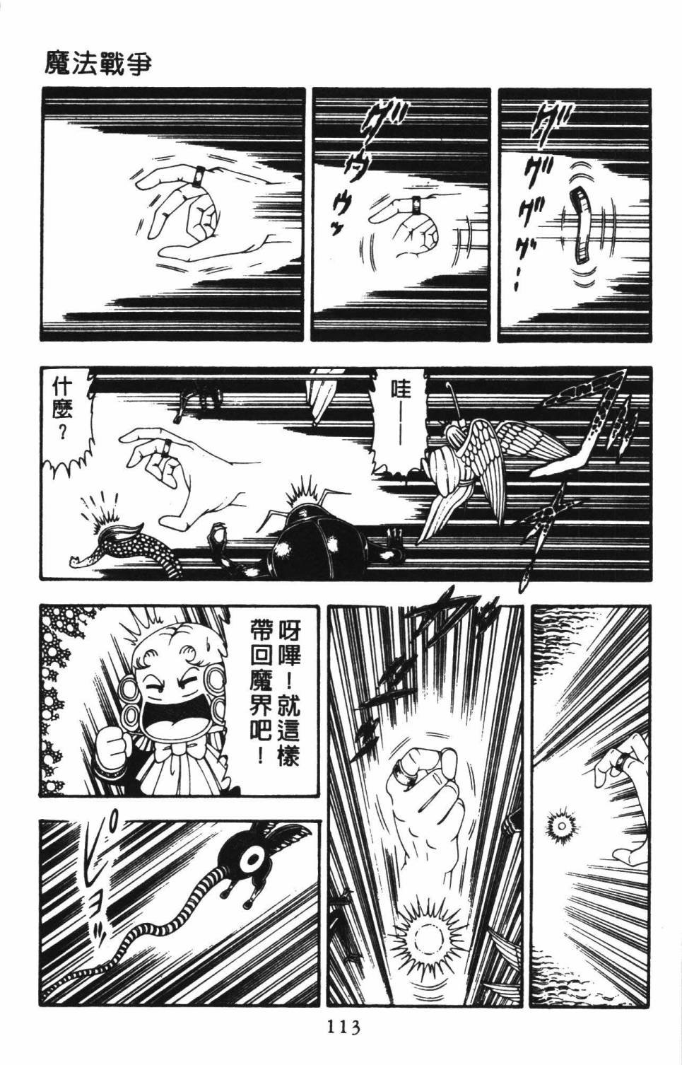 第22卷