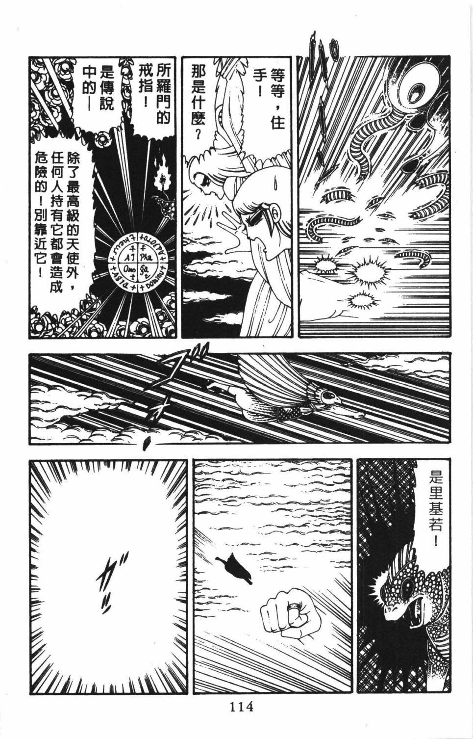 第22卷
