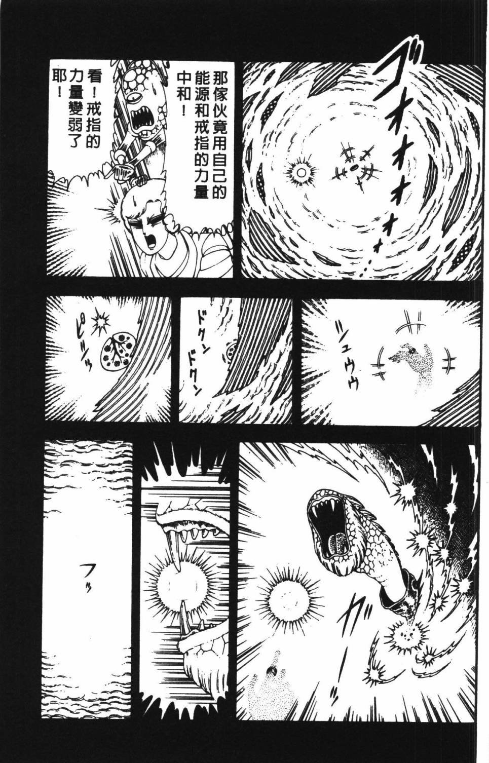 第22卷