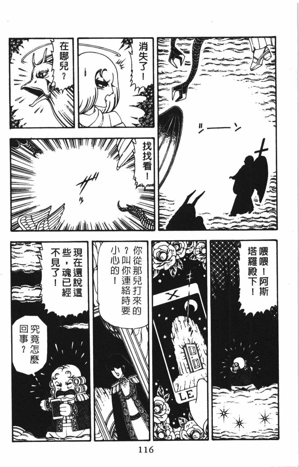 第22卷