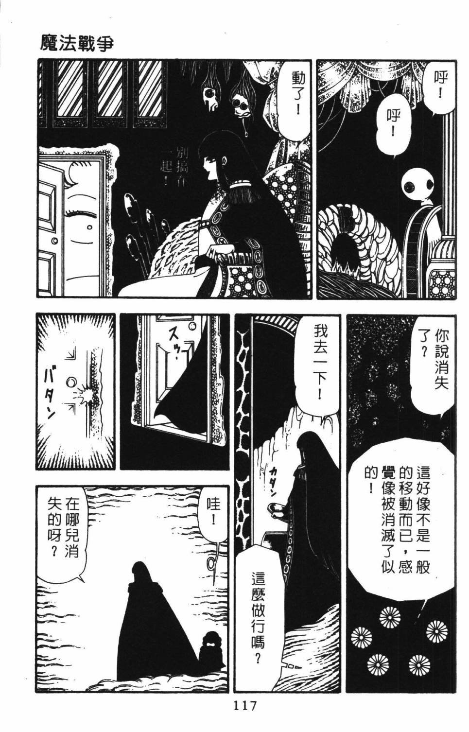 第22卷