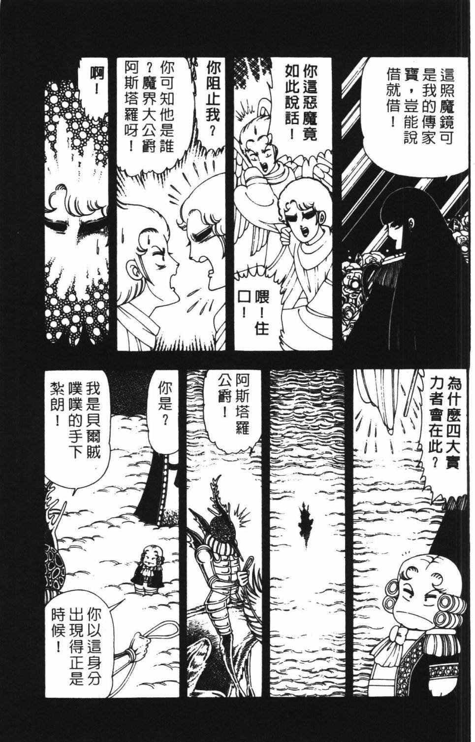 第22卷