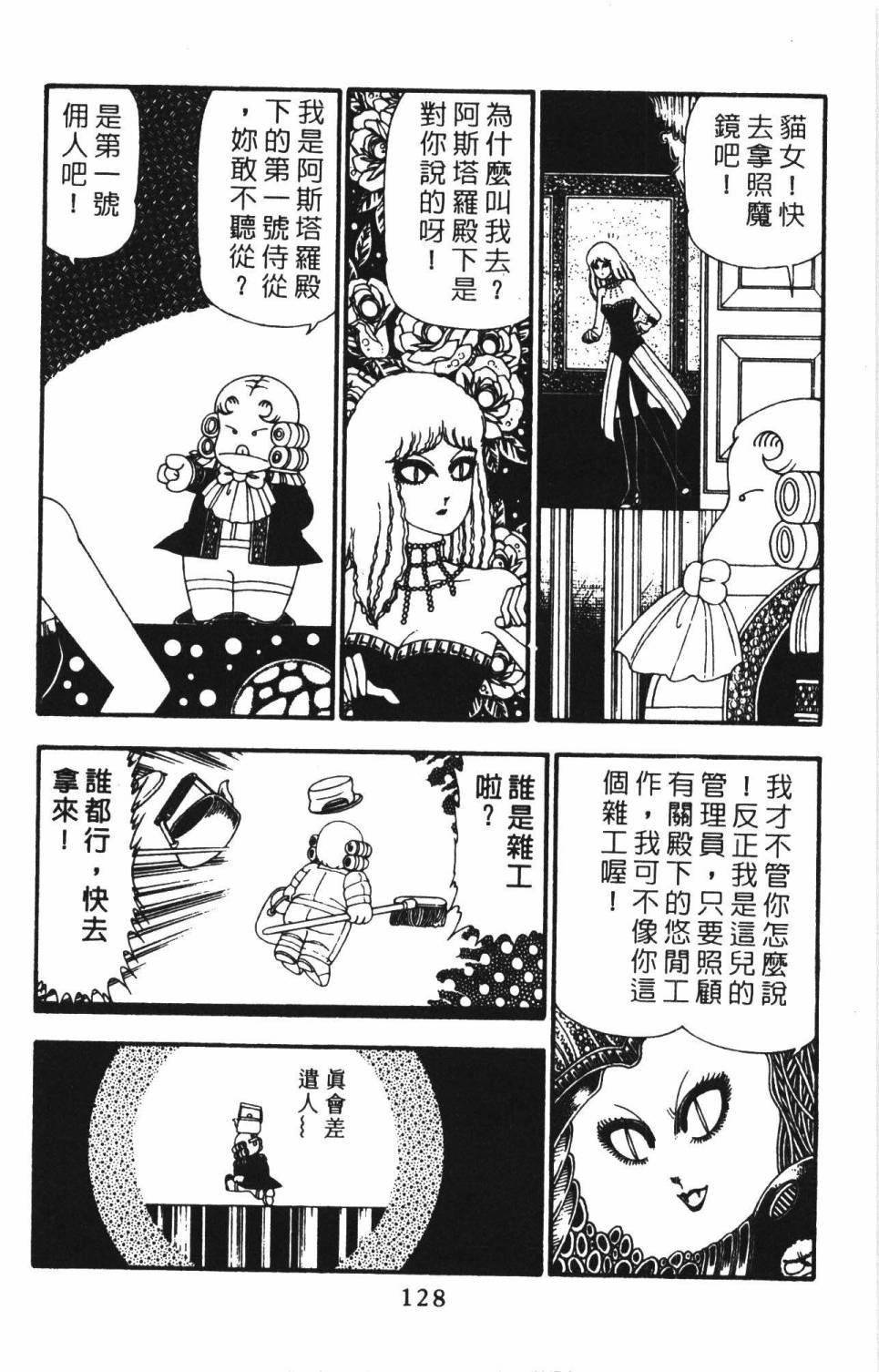 第22卷