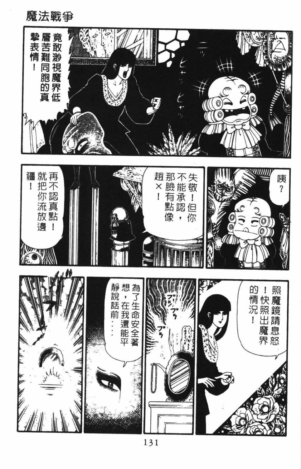 第22卷